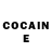 Кетамин ketamine Kim Kovaleva