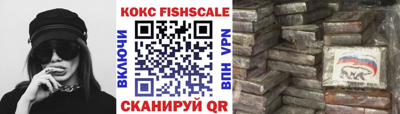 kraken   Дюртюли  КОКАИН Эквадор  закладки 
