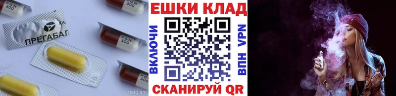 mega зеркало  сколько стоит  Дюртюли  Ecstasy XTC 