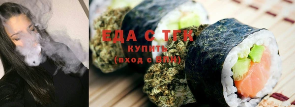 кокаин VHQ Алексеевка