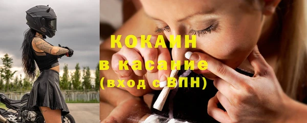 мяу мяу мука Алексин