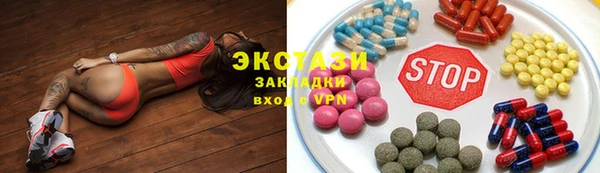 мяу мяу мука Алексин