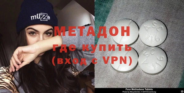 кристаллы Семикаракорск
