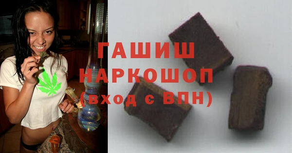 мефедрон Алзамай