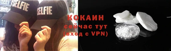 мяу мяу мука Алексин