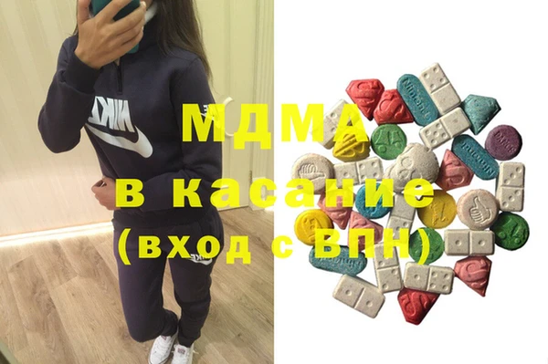 мефедрон Алзамай