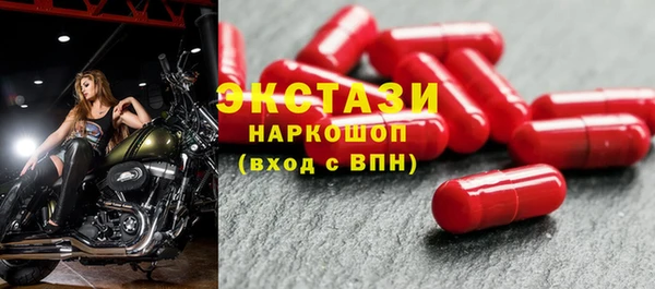 мяу мяу мука Алексин