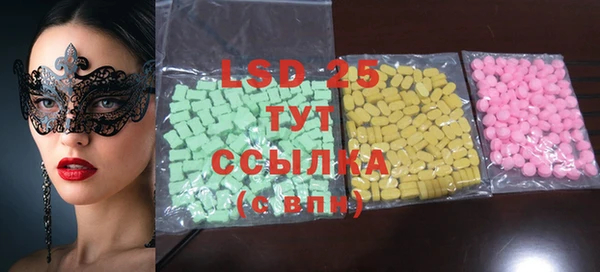 дживик Семилуки