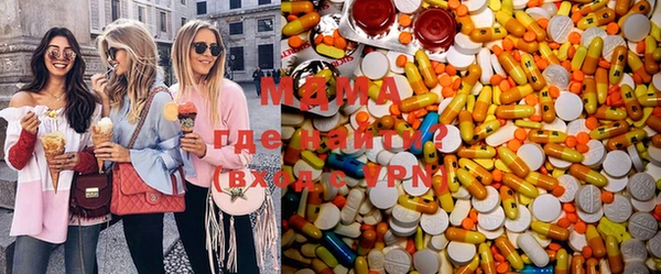 кокаин VHQ Алексеевка