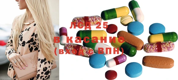 кокаин VHQ Алексеевка