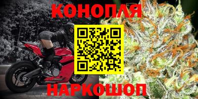 COCAINE Мариинск