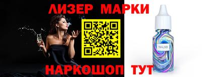 прущая мука Малоярославец