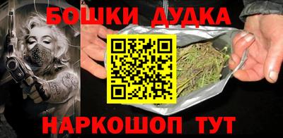 MDMA Premium VHQ Камень-на-Оби