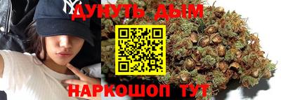 прущая мука Малоярославец
