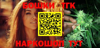 прущая мука Малоярославец