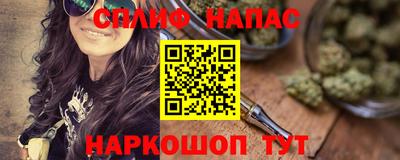 COCAINE Мариинск