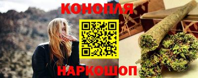 COCAINE Мариинск