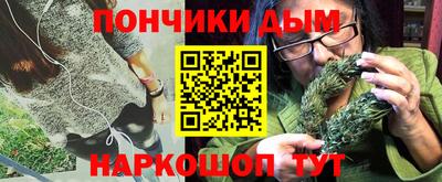 прущая мука Малоярославец