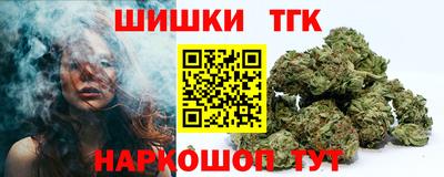 COCAINE Мариинск