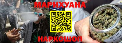 COCAINE Мариинск