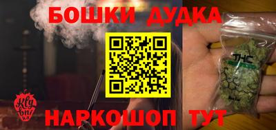 COCAINE Мариинск