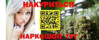 прущая мука Малоярославец