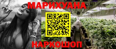 COCAINE Мариинск