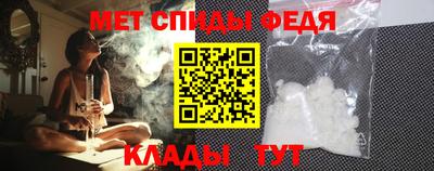 бутик Малгобек