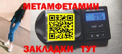 COCAINE Мариинск