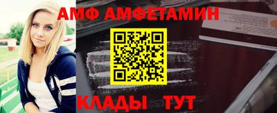 прущая мука Малоярославец