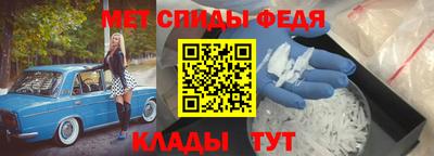 прущая мука Малоярославец