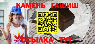 COCAINE Мариинск
