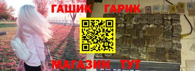прущая мука Малоярославец