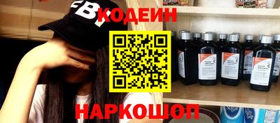бутик Малгобек