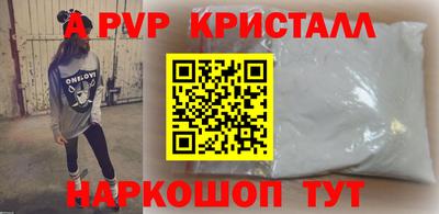 COCAINE Мариинск