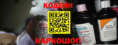 прущая мука Малоярославец