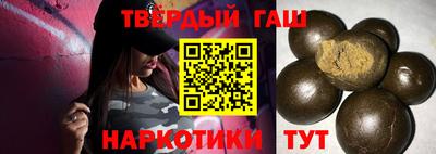 прущая мука Малоярославец
