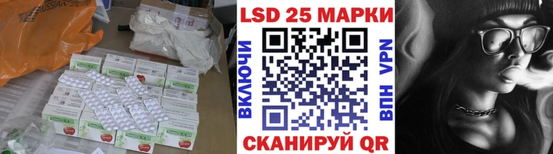 где можно купить наркотик  Дюртюли  Лсд 25 экстази ecstasy 