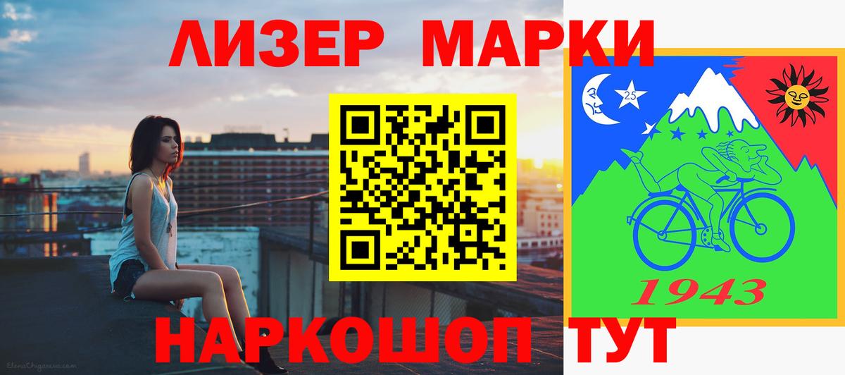 LSD-25 экстази кислота  ЛСД экстази ecstasy  Дюртюли    ТОР  Вход с VPN 