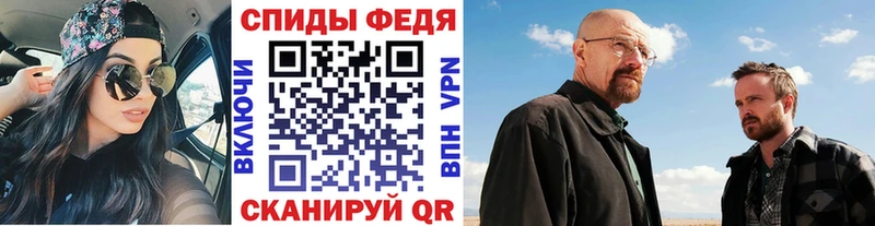 МЕТАМФЕТАМИН кристалл где купить наркоту Дюртюли