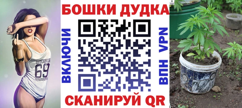 Марихуана семена  mega как войти  Дюртюли 